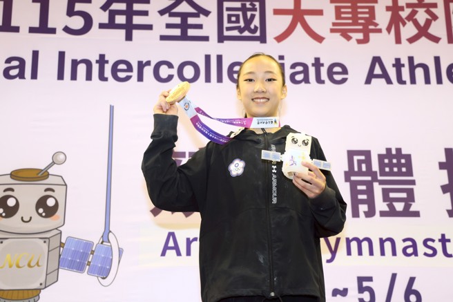 台灣新聞通訊社-全大運》再次勇敢落地 廖奕淳走出膝傷陰霾摘女子全能首金