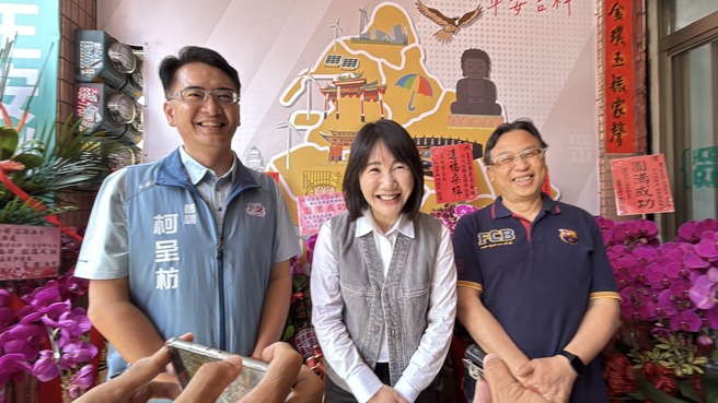 台灣新聞通訊社-藍營彰縣長提名之爭難落幕 柯呈枋發聲「根本沒有協調」