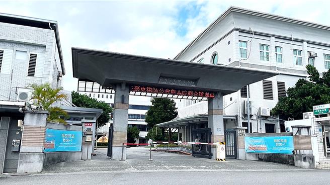 台灣新聞通訊社-不滿女友被虧！台東男狂罵「垃圾」還發文控吸毒 下場出爐