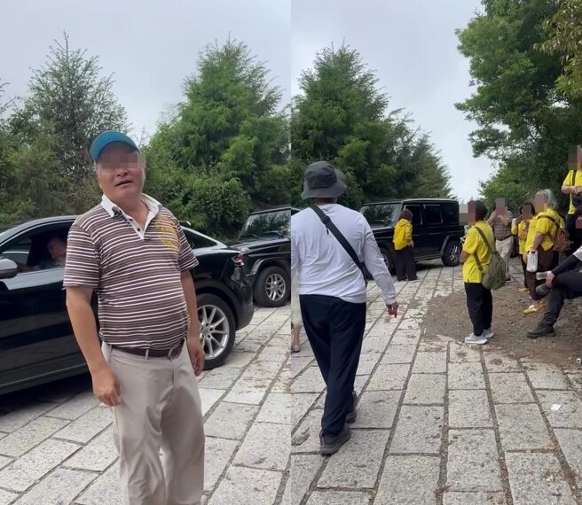 台灣新聞通訊社-特權豪車闖玉山管制區 男遭起底身分曝 發聲明道歉了