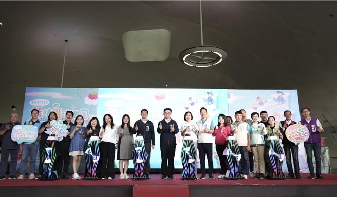 台灣新聞通訊社-「情緒魔法樂園」衛武營登場 邀親子同樂學習情緒表達