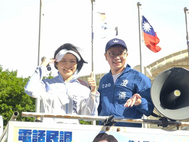 台灣新聞通訊社-藍營龜山將初選 凌濤力挺「政大、留英學妹」江冠妤掃街