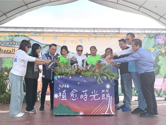 台灣新聞通訊社-淡水河畔「植愈蒔光節」邀民共享綠療育微醺野餐時光