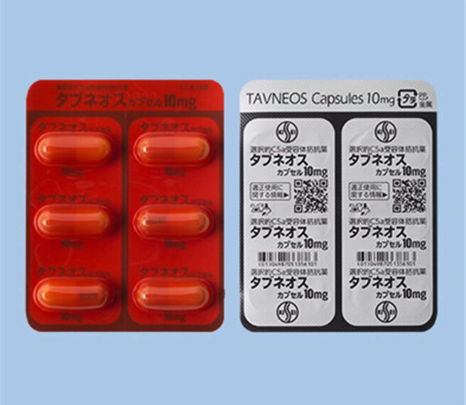 台灣新聞通訊社-血管炎藥「TAVNEOS」在日本釀20死 食藥署：台灣未上市