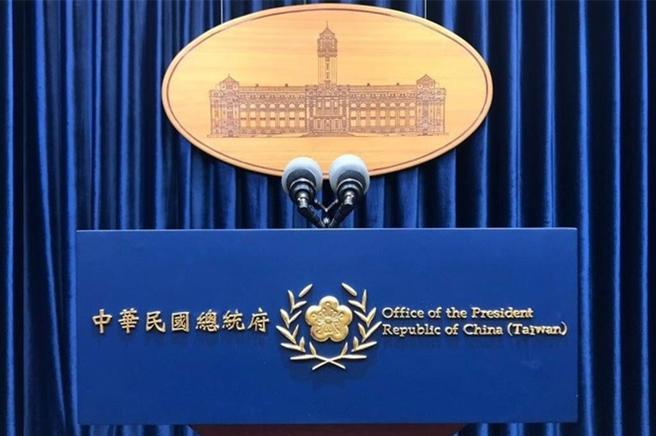 台灣新聞通訊社-總統府聲明「中華民國是主權獨立的民主國家」 媒體人：「台灣」二字悄悄消失