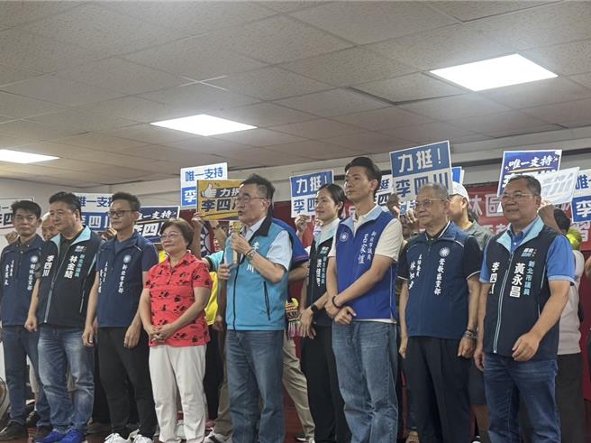 台灣新聞通訊社-李四川再喊樹鶯鐵路地下化:當選就全力推動