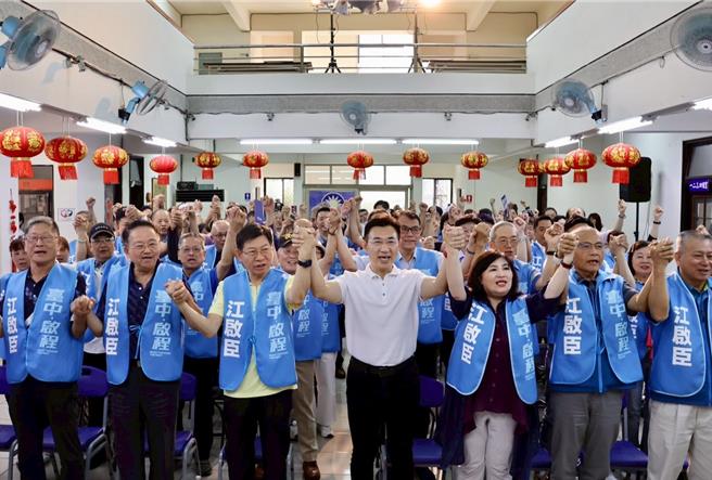 台灣新聞通訊社-台中臣功隊後援會成立 江啟臣上午大談川習會、下午整頓地方支持力量