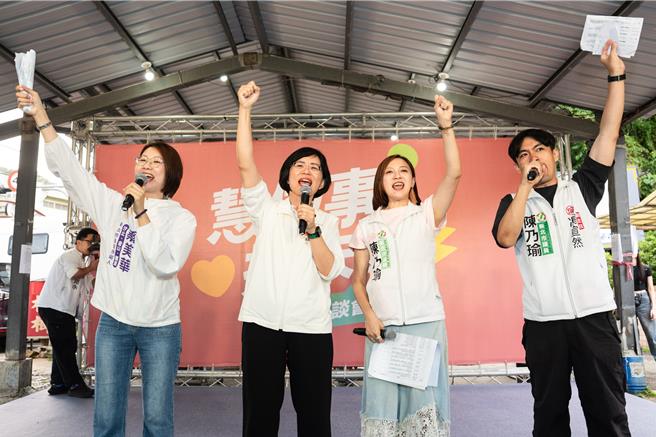 台灣新聞通訊社-李四川邀雙北首長搶綠本命區 綠委:進步的新北市是彩色的