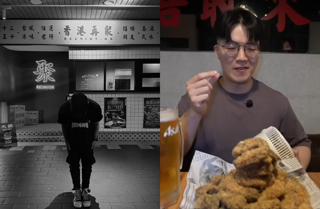 台灣新聞通訊社-吃貨豪豪吃雞翅遭刁難！餐酒館二度致歉了 網轟：提油救火