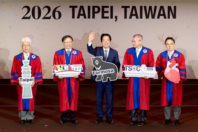 台灣新聞通訊社-三高防治888計畫 賴清德：2030年，將8成病友納入照護網