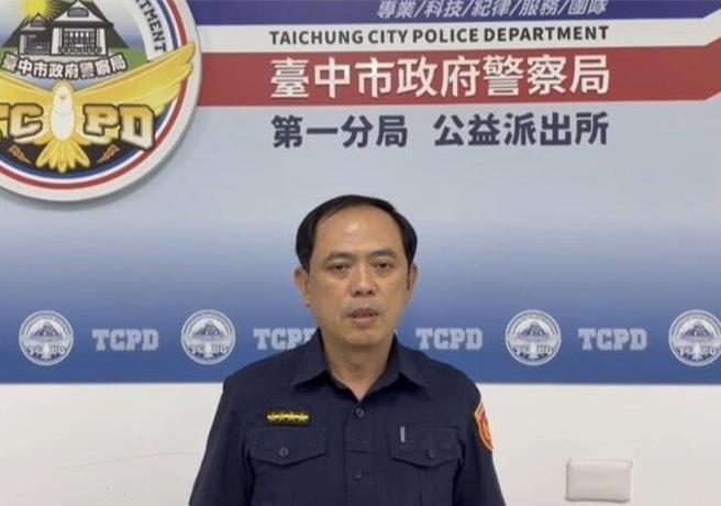 台灣新聞通訊社-台中幼兒園犬隻攻擊！女童臉部撕裂縫8針 園方挨罰挨告
