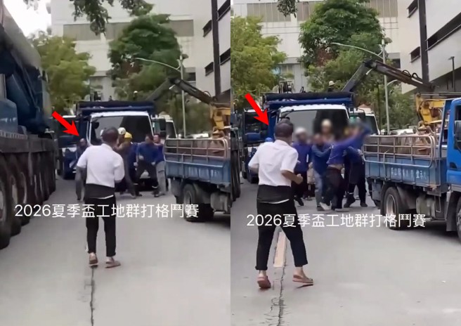台灣新聞通訊社-新竹工地爆推擠衝突! 旁觀白衣伯「空氣拳擊」意外爆紅