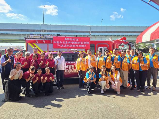 台灣新聞通訊社-議員聯合獅子會共同捐贈災情勘查車　為救災人員注入強心針