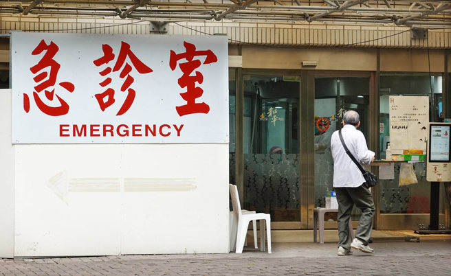 台灣新聞通訊社-UCC不退場了！石崇良：配合診所周休二日擴增地點