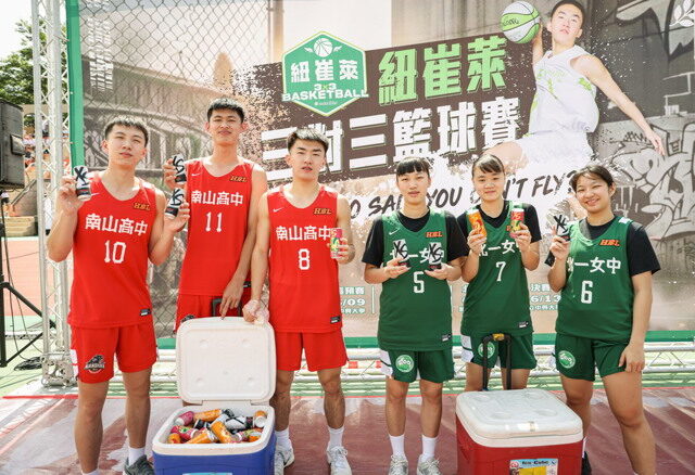 台灣新聞通訊社-籃球》紐崔萊三對三北區預賽618隊同場激戰 創歷年新高