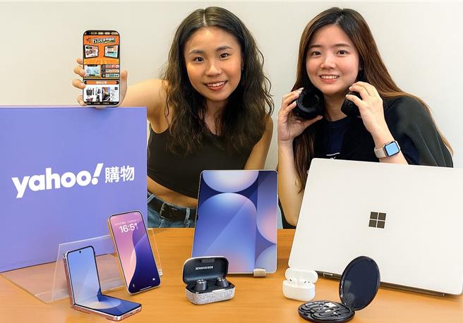 台灣新聞通訊社-網購618搶搭COMPUTEX熱潮 業者：筆電運算「規格戰」開打
