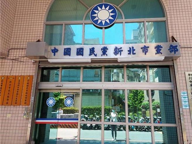 台灣新聞通訊社-國民黨新北市議員提名確認 何元楷、林正峰出線