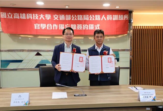 台灣新聞通訊社-高科大攜手公路局訓練所 新式能源車成交通人才培育重點