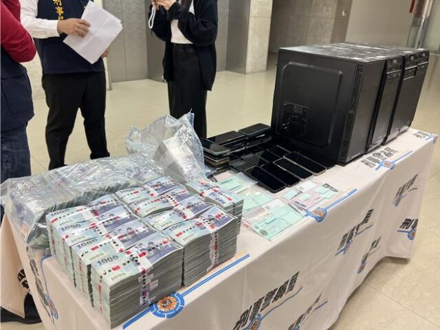 台灣新聞通訊社-買賣博奕遊戲點數洗錢38億 刑事局破6間人頭公司逮獲30人