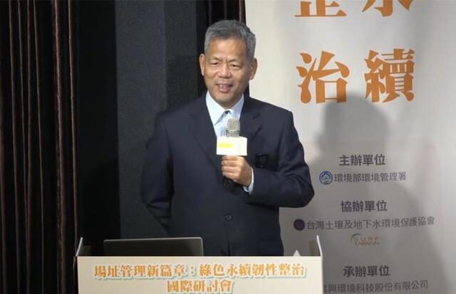台灣新聞通訊社-環境部環管署長顏旭明涉公務背信  遭檢調搜索帶回偵訊