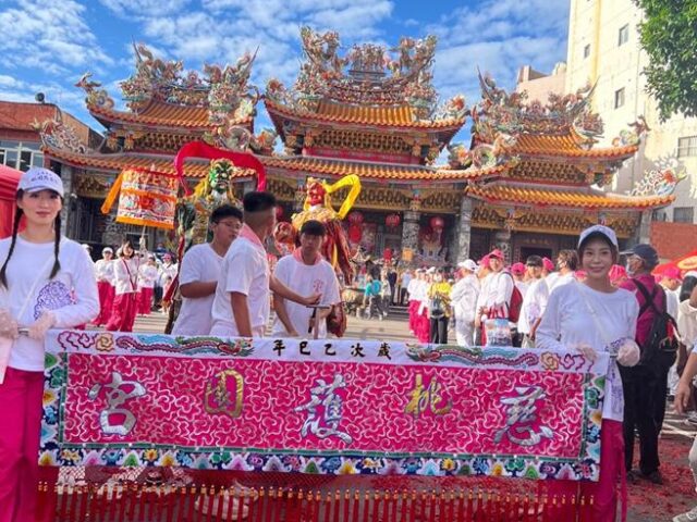 台灣新聞通訊社-桃園慈護宮7日繞境 周邊交管一次看