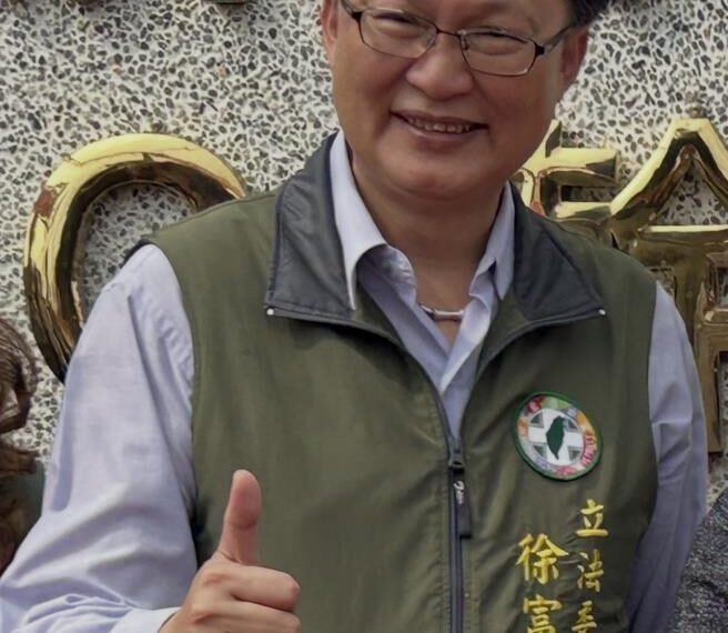 台灣新聞通訊社-接任民進黨屏縣黨部主委 徐富癸：拚五合一選舉全贏