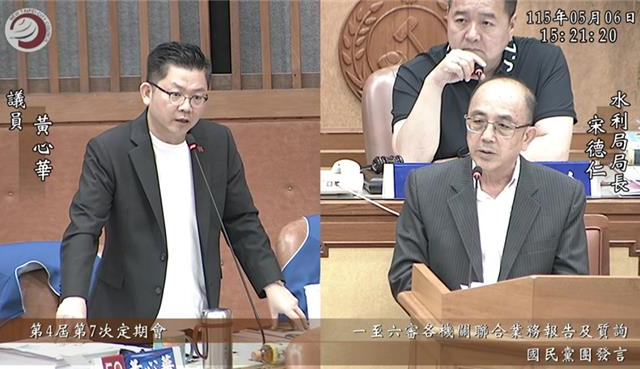 台灣新聞通訊社-新店瑠公圳整治露曙光 1490戶汙水接管拚年底完成