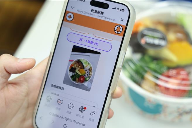 台灣新聞通訊社-花蓮慈濟醫院啟用雲端護理中心 智能管理三高慢性病