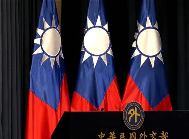 台灣新聞通訊社-巴拉圭總統訪台前夕 關鍵產業交流團先來洽談經貿對接