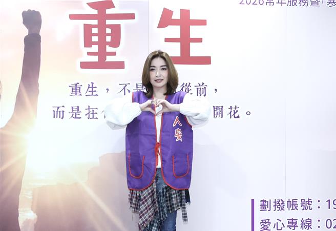 台灣新聞通訊社-許維恩媽「心臟主動脈剝離」19小時手術搶命　失智10年認不得人