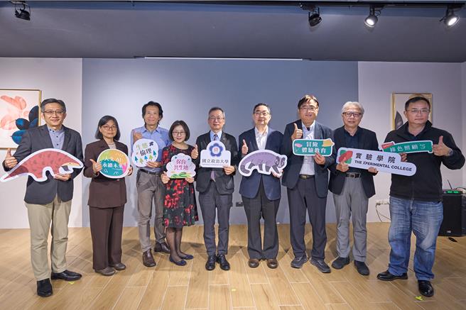 台灣新聞通訊社-政大後山變保育共生地！「綠色照顧課程」帶領學生尋找身心安頓之道