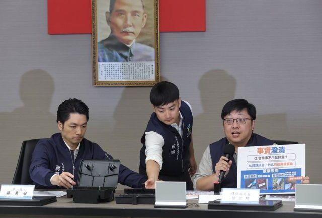 台灣新聞通訊社-防杜鼠患  北市12區大清消  蔣萬安：「鼠類偵防師」到府服務