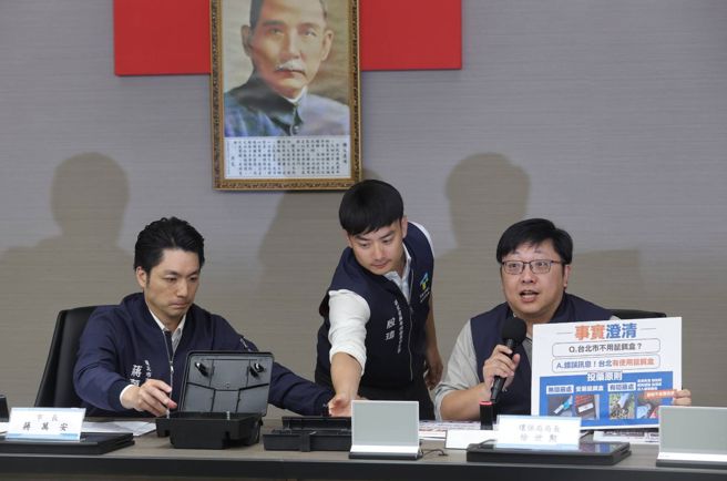 台灣新聞通訊社-防杜鼠患 北市12區大清消 蔣萬安：「鼠類偵防師」到府服務