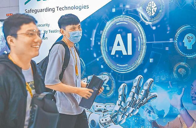 台灣新聞通訊社-哪些職業不會被AI大量接管？3類工作網推爆：技師很有保障