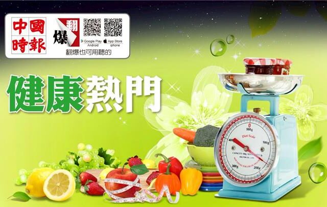 台灣新聞通訊社-中榮無照代刀案起訴醫師 衛福部：最重撤照