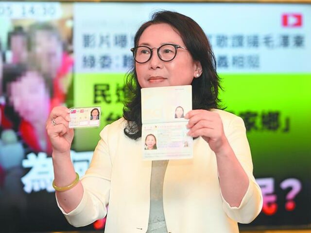 台灣新聞通訊社-徐春鶯所屬中配聯盟理監事未改選  內政部予以解散