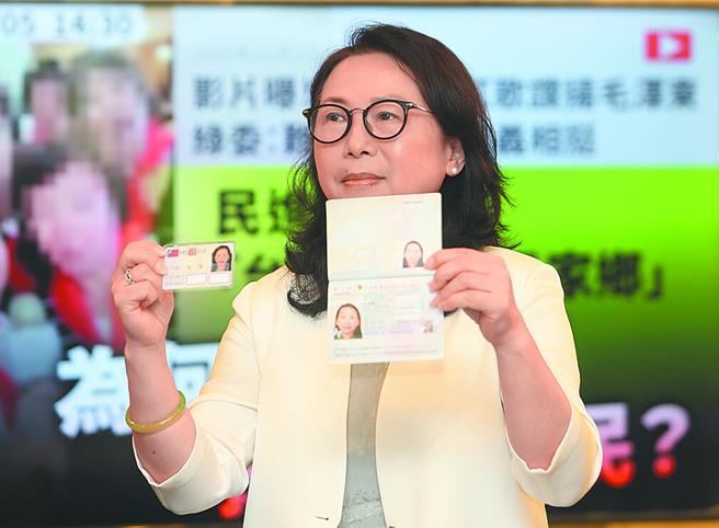 台灣新聞通訊社-徐春鶯所屬中配聯盟理監事未改選 內政部予以解散