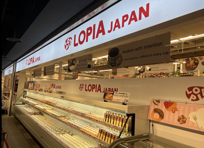 台灣新聞通訊社-LOPIA官方突發公告「不容忍侮辱言論」：考慮採取法律途徑