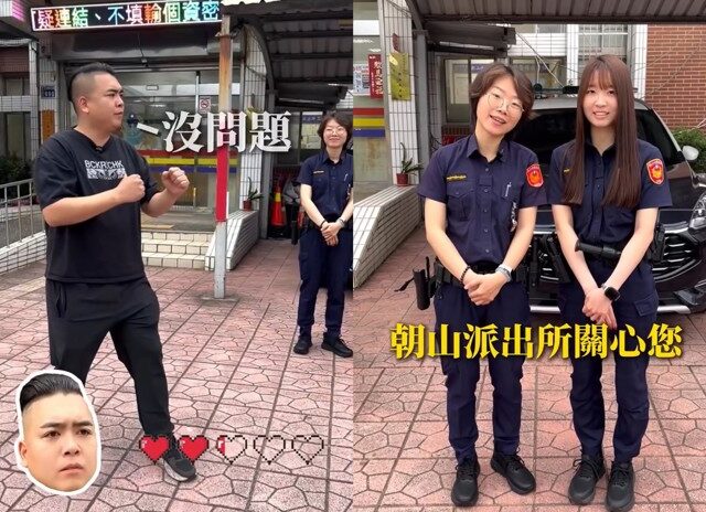 台灣新聞通訊社-里長拍「宣導片」意外爆火 網友：交出女警IG