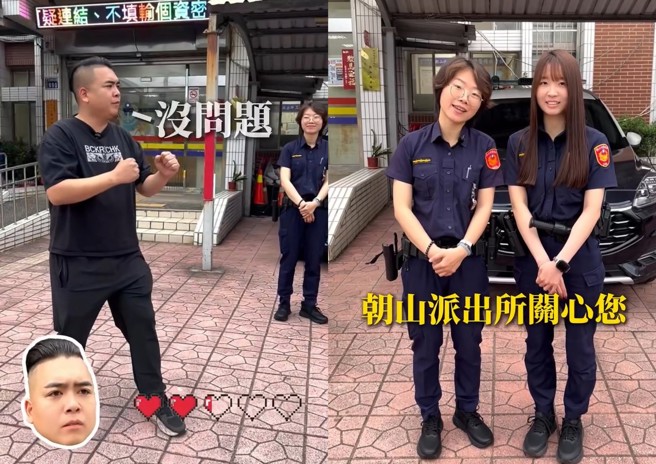 台灣新聞通訊社-里長拍「宣導片」意外爆火 網友：交出女警IG