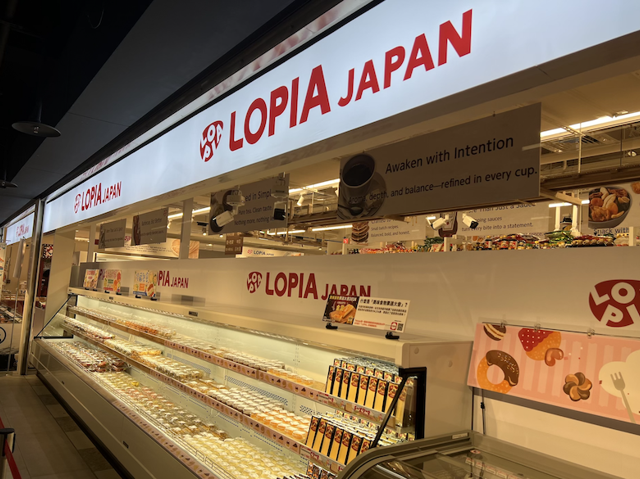 台灣新聞通訊社-LOPIA官方突發公告「不容忍侮辱言論」：考慮採取法律途徑