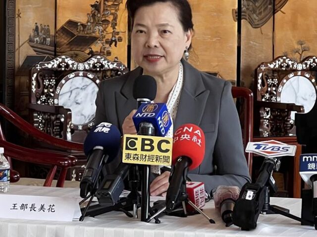 台灣新聞通訊社-被台積電擴廠速度、數量嚇到！王美花坦言憂心供電壓力