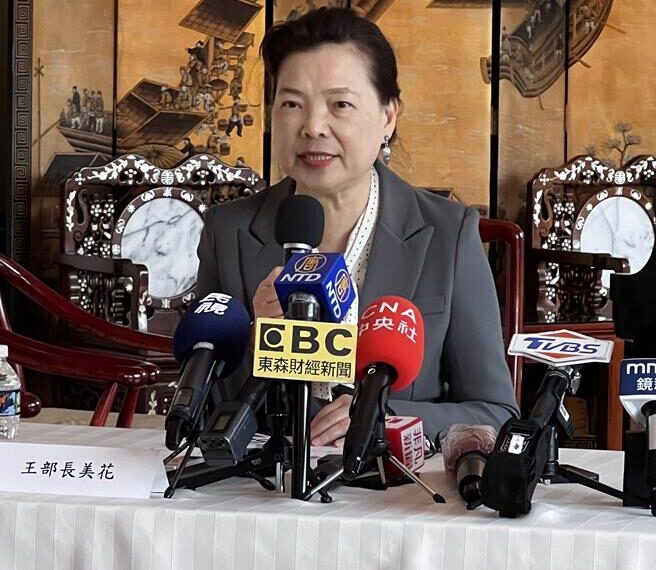 台灣新聞通訊社-被台積電擴廠速度、數量嚇到！王美花坦言憂心供電壓力