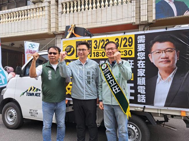 台灣新聞通訊社-賴瑞隆最新民調暫領先 吳子嘉2理由喊：有史以來最弱母雞
