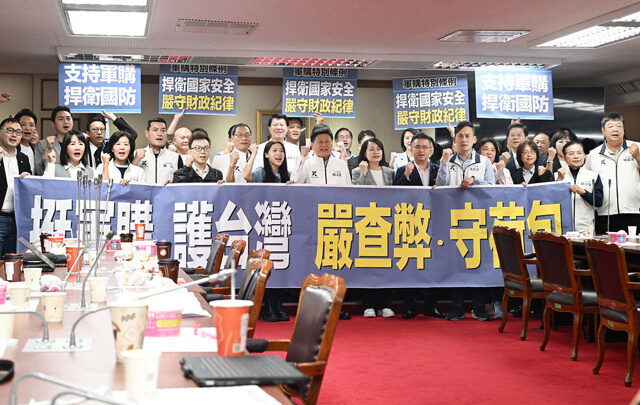 台灣新聞通訊社-軍購特別條例通過 為何是7800億？沈富雄、陳智菡爆原因