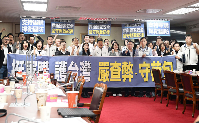 台灣新聞通訊社-軍購特別條例通過 為何是7800億？沈富雄、陳智菡爆原因