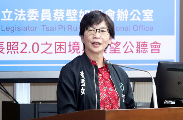 台灣新聞通訊社-蔡壁如參選彰化？王淺秋曝「領先魏平政5％民調」藏貓膩