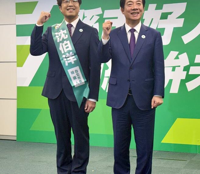 台灣新聞通訊社-沈伯洋參選台北市長 黑熊學院：相關課程活動 婉謝候選人參與