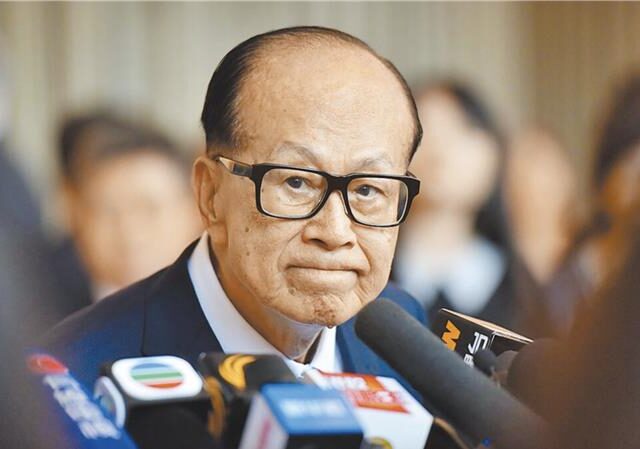 台灣新聞通訊社-李嘉誠又賣了！長和套現英國電信455億港元 股價急拉4％