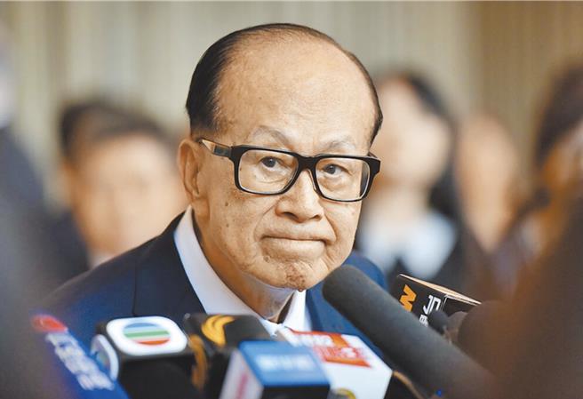 台灣新聞通訊社-李嘉誠又賣了！長和套現英國電信455億港元 股價急拉4％
